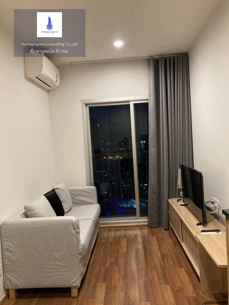 For RentCondoRatchadapisek, Huaikwang, Suttisan : For rent at Noble Revolve Ratchada 2 Negotiable Line ID: @Home999 (with @) Tel. 0622519490