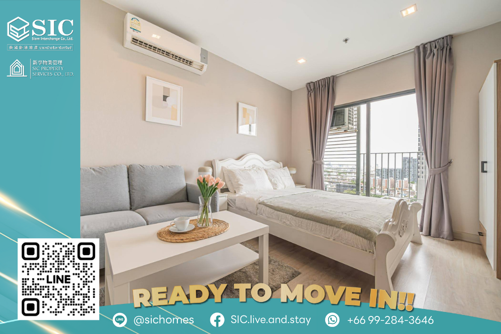 For SaleCondoOnnut, Udomsuk : For Sale: Minimalist Condo at IDEO Mobi Sukhumvit 81 – Modern, Simple, and comfy, Near BTS On Nut