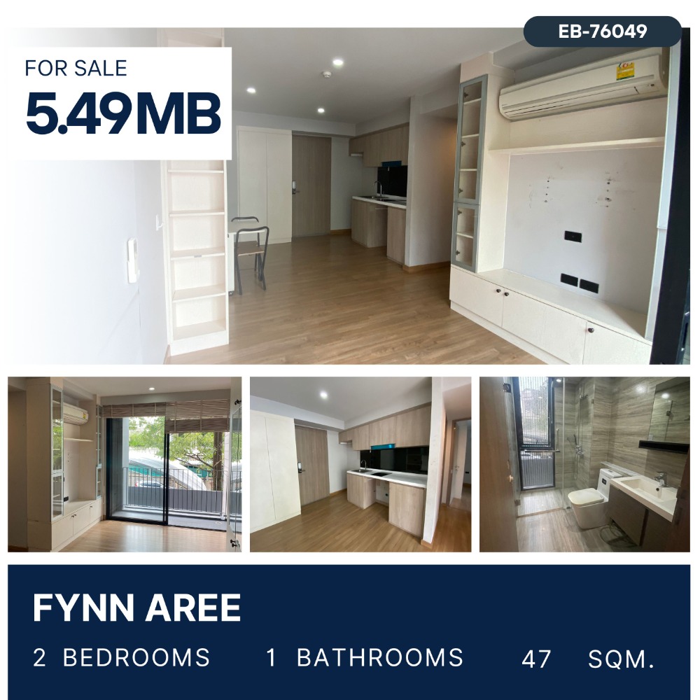 ขายคอนโดอารีย์ อนุสาวรีย์ : Fynn Aree 2,  2 Bedroom for sale 5.49 MB