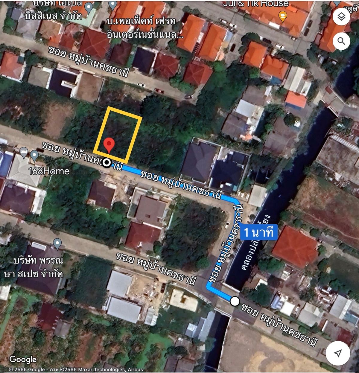 For SaleLandLadkrabang, Suwannaphum Airport : Land for sale, M. Kacha, near Suan Luang Rama 9, Chaloem Prakiat Rama 9 Road, Soi 28