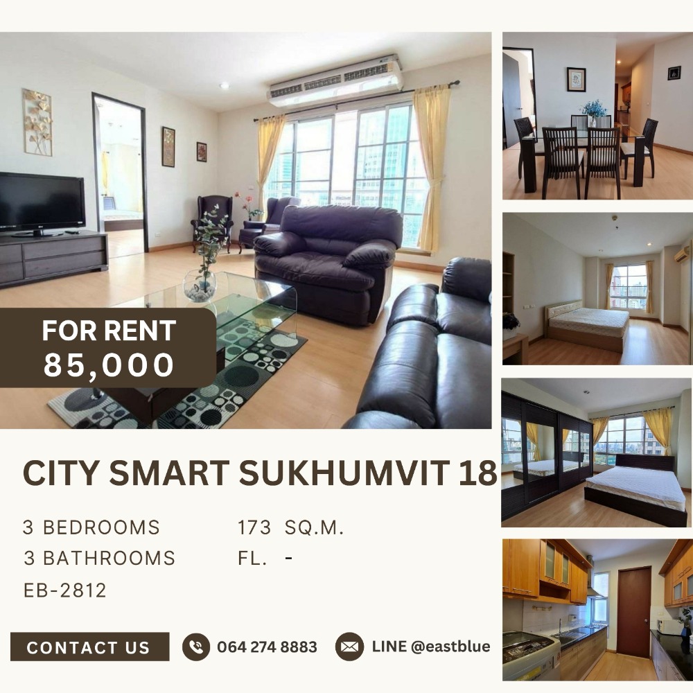 For RentCondoSukhumvit, Asoke, Thonglor : City Smart Sukhumvit 18 3 Bed 173 sqm, Newly Renovated 85,000 per month