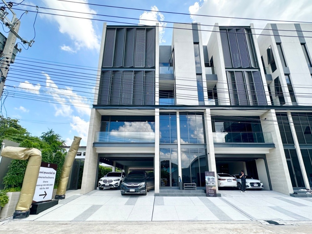 For SaleHome OfficeKaset Nawamin,Ladplakao : ✨Else Sukonthasawat 26✨Luxury 4-storey home office, size 622 sq m., 72 sq wa., 9 parking spaces, starting at 38.5 MB. Contact to make an appointment to view Tel.0922635410 (Earth)