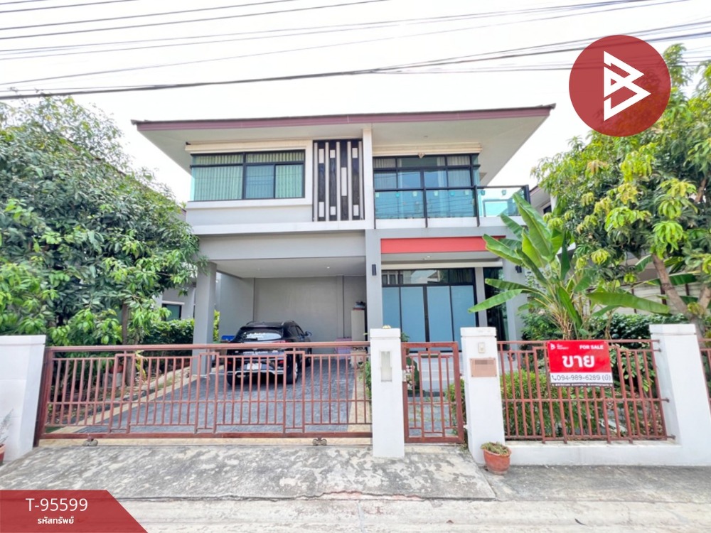 For SaleHouseNonthaburi, Bang Yai, Bangbuathong : Single house for sale, Ladda Ville 4 Village, Ban Kluai-Sai Noi (Ladda Ville4 BanKluai-SaiNoi), Nonthaburi