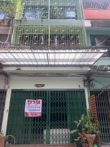 For SaleShophouseSilom, Saladaeng, Bangrak : Commercial Building For Sale on Naret Road. 100 Meters from Bangrak Police Station