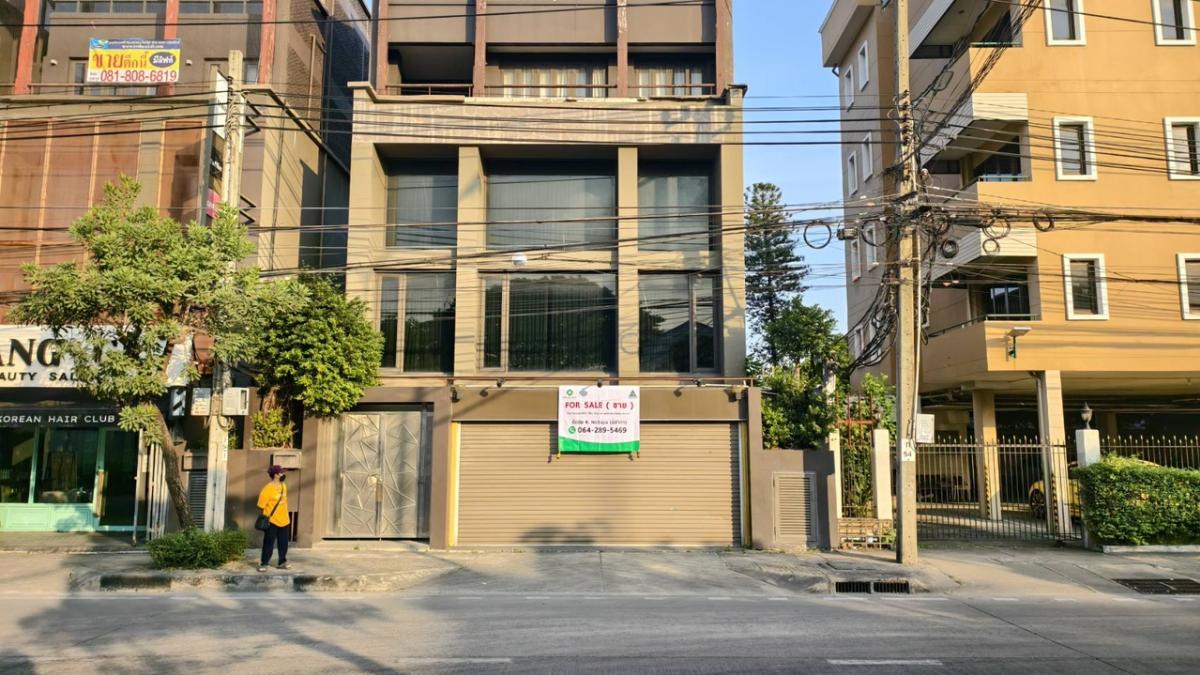 ขายโฮมออฟฟิศรามคำแหง หัวหมาก : Home office 5 floors with elevator for sale