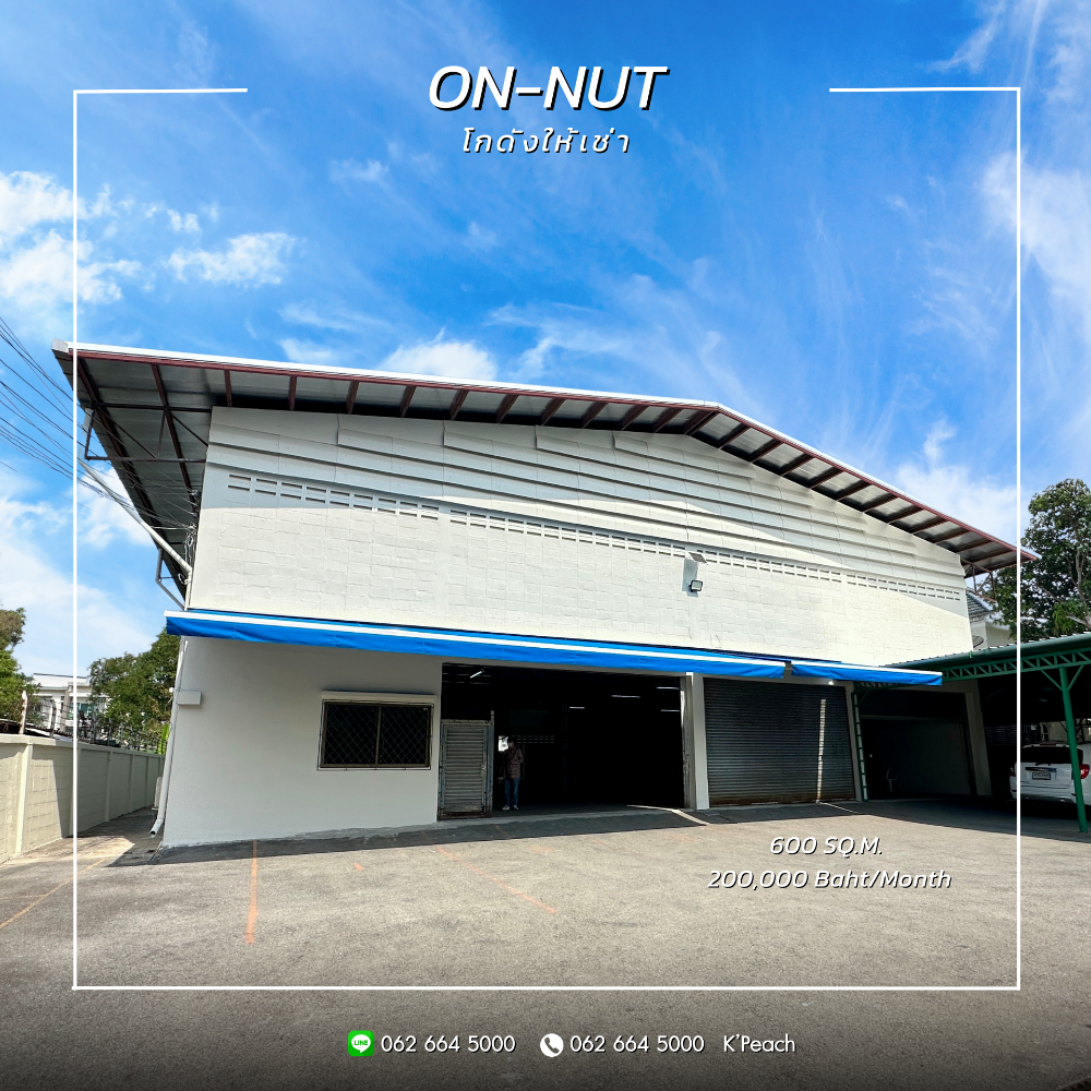 For RentWarehouseLadkrabang, Suwannaphum Airport : Warehouse with office 1,400 sq.m.‼️On Nut, Suan Luang, Prawet, Srinakarin, near BTS📍