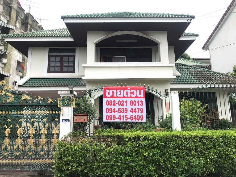 For SaleHouseKasetsart, Ratchayothin : House for sale, Lat Phrao-Wang Hin