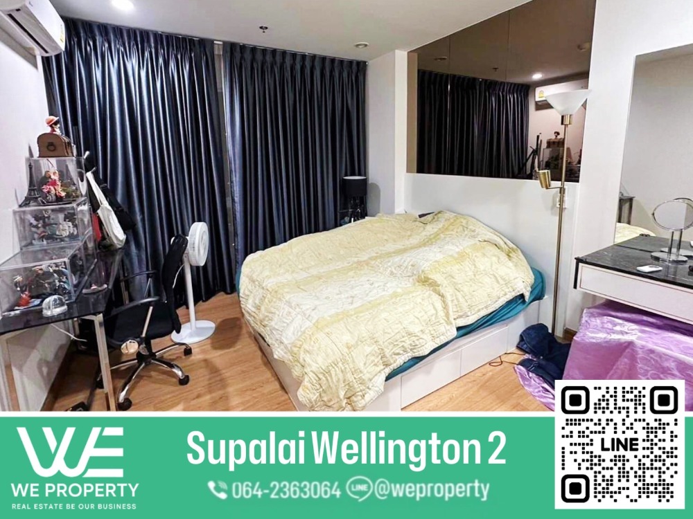 For SaleCondoRama9, Petchburi, RCA : The room has never been rented out, fully furnished, best price⭐Supalai Wellington 2