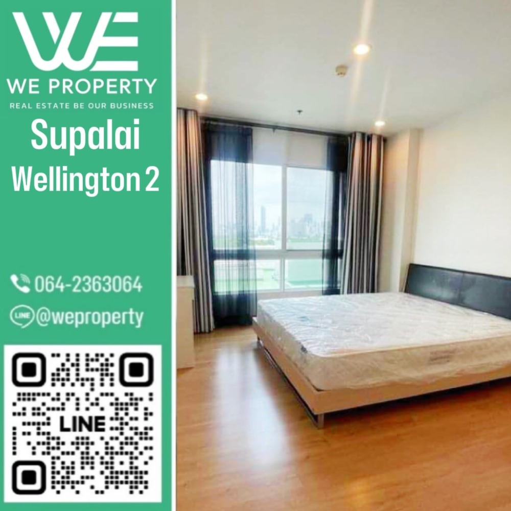 For SaleCondoRama9, Petchburi, RCA : Beautifully decorated room, built-in, fully furnished, ready to move in, best price⭐Supalai Wellington 2