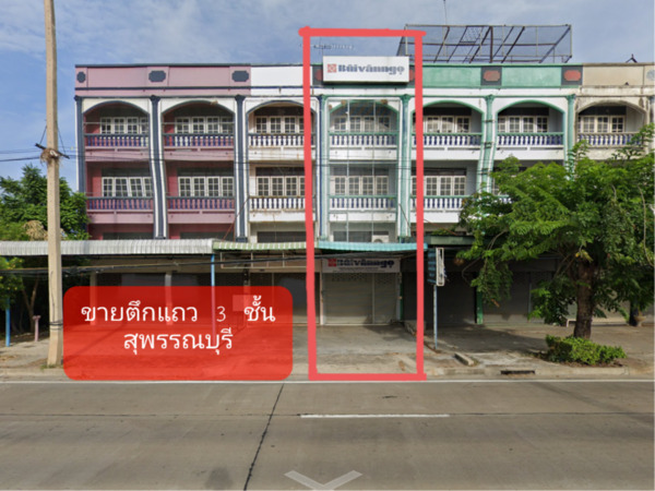 For SaleShophouseSuphan Buri : For sale: 3-storey shophouse on main road, Highway 340, Bang Bua Thong-Suphan Buri