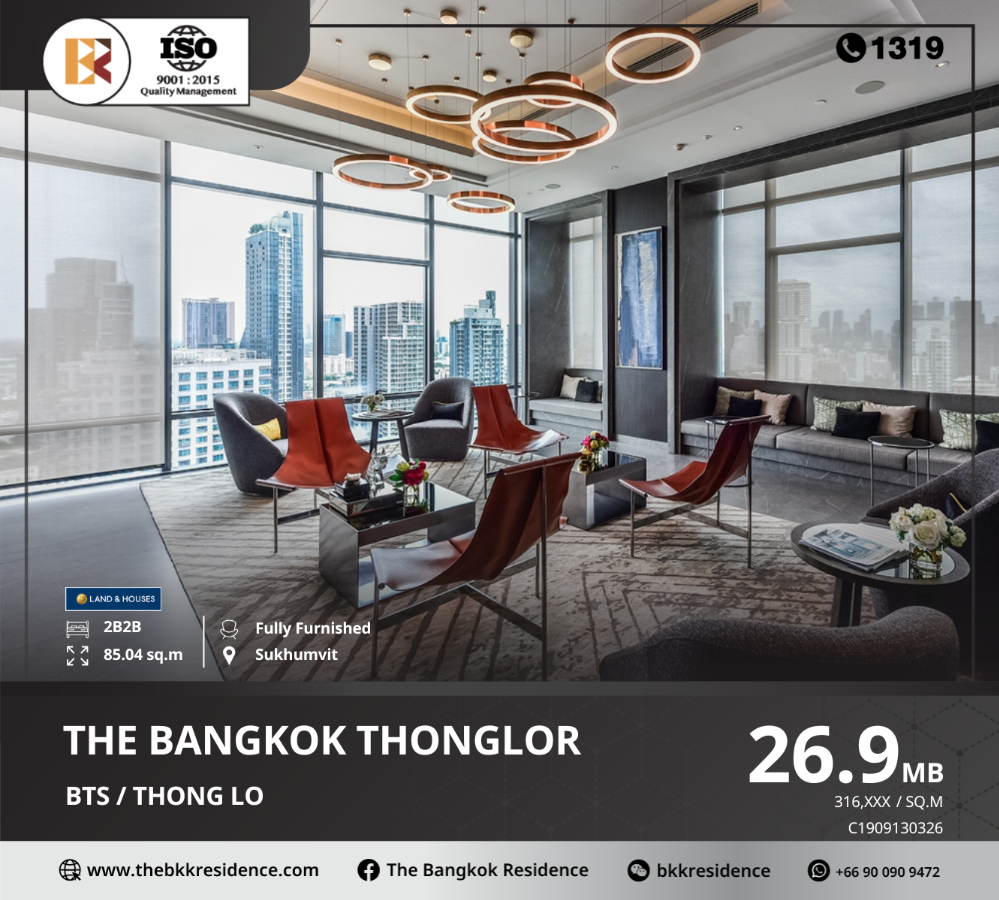 For SaleCondoSukhumvit, Asoke, Thonglor : The Bangkok Thonglor, a 31-storey high-rise luxury condo, Super Luxury level, near BTS Thonglor.