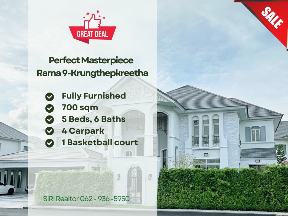 ขายบ้านลาดกระบัง สุวรรณภูมิ : 📍Perfect Masterpiece Rama 9 - Krungthepkreetha, Luxury house, Fully furnished