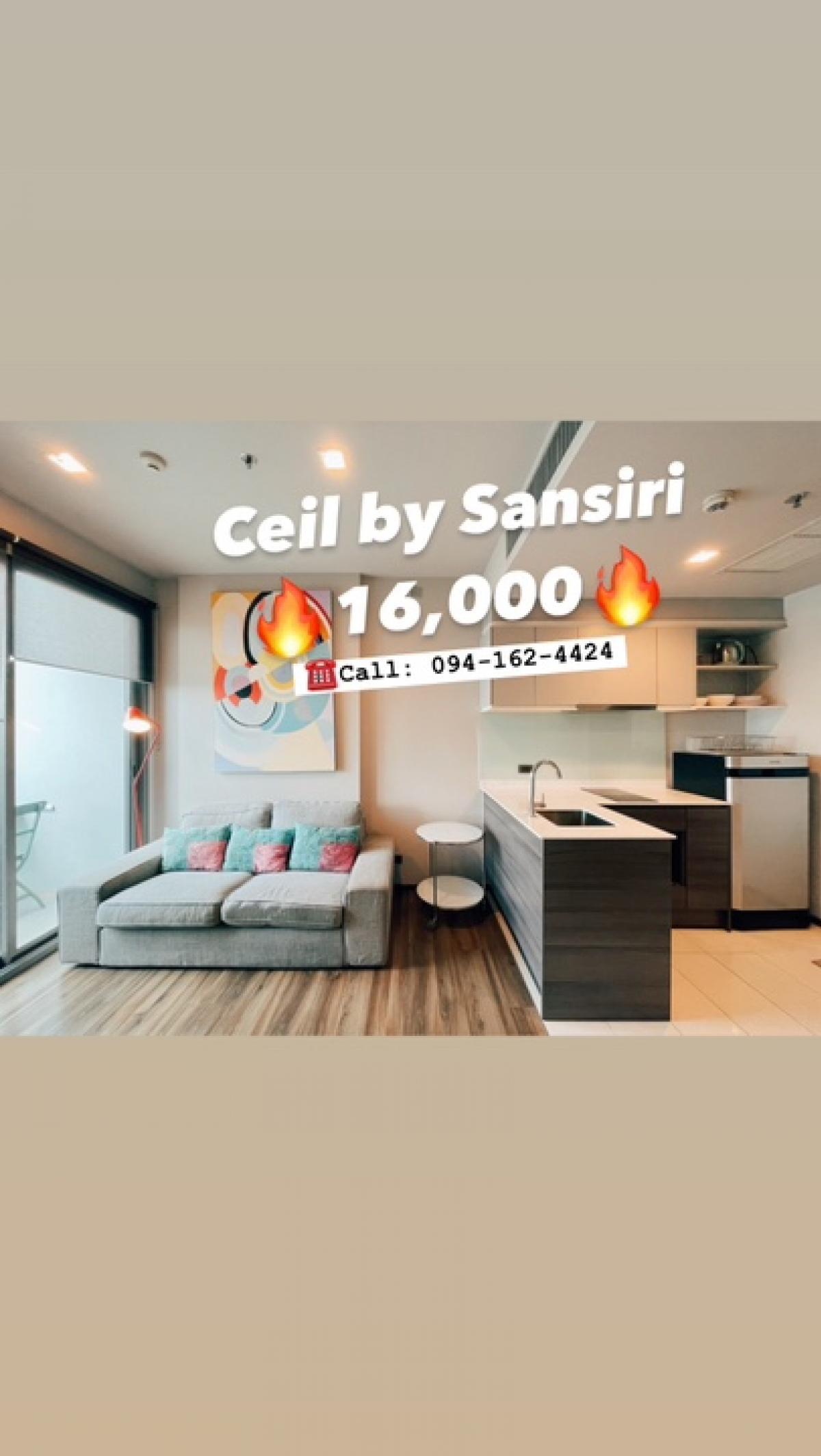 For RentCondoSukhumvit, Asoke, Thonglor : Ceil by Sansiri 36sqm. Cheapest rent 16,000!!! In the heart of Ekkamai,, ☎️094-162-4424