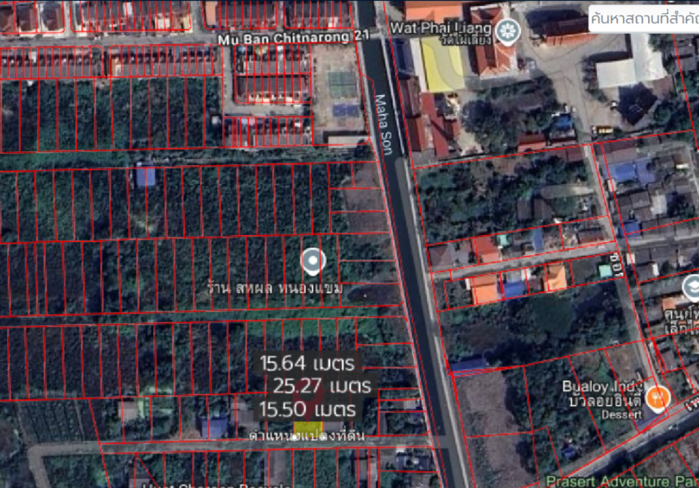 ขายที่ดินบางแค เพชรเกษม : ขายที่ดิน ซอยเพชรเกษม 110 ใกล้วัดไผ่เลี้ยง ติดทางเดิน (ทางปูน)