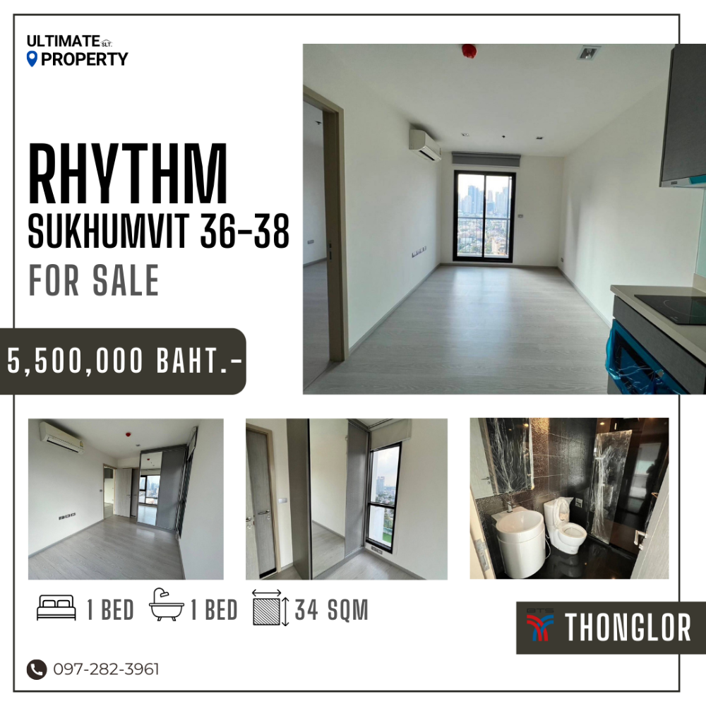 For SaleCondoSukhumvit, Asoke, Thonglor : Anyone looking for an empty room, don//'t miss this! High floor, 1 bedroom, unblocked view.