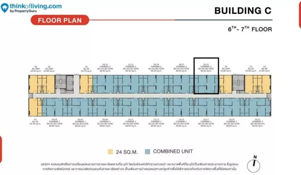 Sale DownCondoBang kae, Phetkasem : Sell ​​Down Dester, Bang Khae, Combined Room (The Origin Bangkae), 7th floor, Building C (48.4 sq.m.)