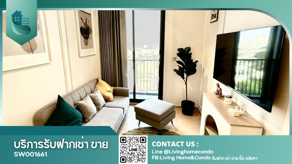 For SaleCondoSukhumvit, Asoke, Thonglor : For sale Maru Ekkamai 2, special price, very beautifully decorated room, pet friendly.