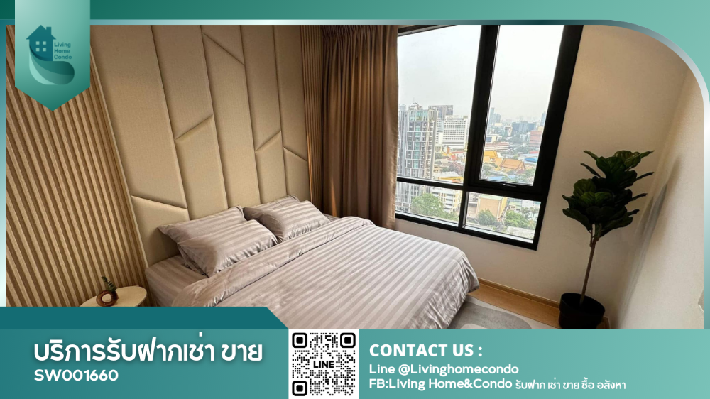 For SaleCondoSukhumvit, Asoke, Thonglor : For sale Maru Ekkamai 2, special price, very beautifully decorated room, pet friendly.