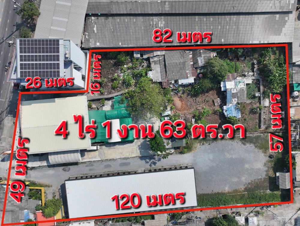 ขายที่ดินสมุทรปราการ สำโรง : ขายต่ำกว่ากรมธนารักษ์ 14%!! 4-1-63 ไร่ ติดถนนปู่เจ้าสมิงพราย! ขายที่ดินผังเมืองสีม่วง เหมาะลงทุน สร้างโรงงาน โกดังสินค้า โชว์รูม ใกล้วงแหวนอุตสาหกรรม!!