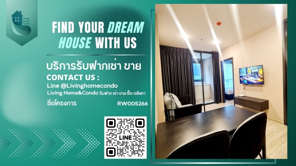 For RentCondoRatchadapisek, Huaikwang, Suttisan : For rent XT Huaikhwang LH-RW005266