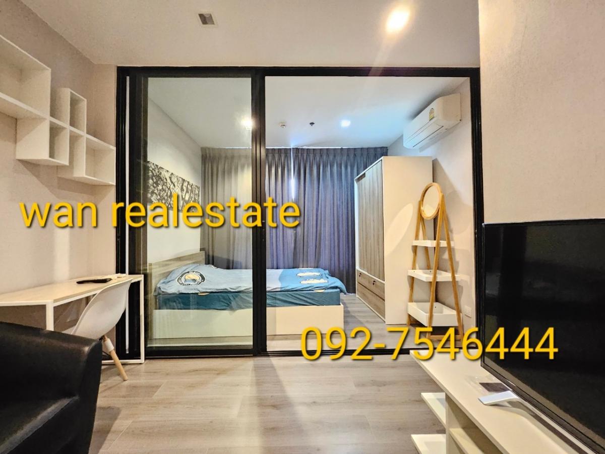 For RentCondoRattanathibet, Sanambinna : For rent Politan Rive, 42nd floor, size 25 sq m., beautiful view, ready to move in (R-4242)