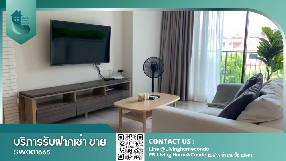 For SaleCondoKasetsart, Ratchayothin : Condo for sale: Chambers Chaan Lat Phrao-Wang Hin, 2 bedrooms, pool view, suitable for investment, guaranteed yield 5.6-6%