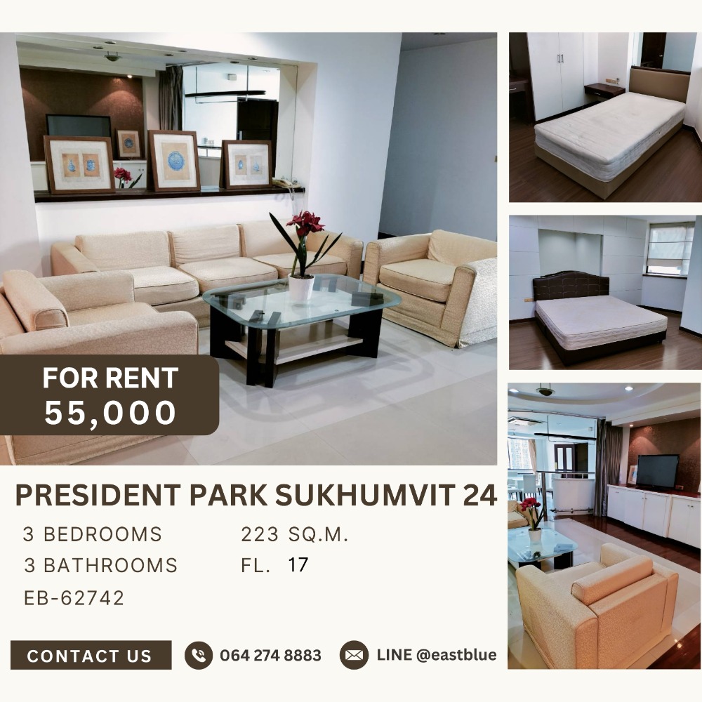 ให้เช่าคอนโดสุขุมวิท อโศก ทองหล่อ : President Park Sukhumvit 24 3-Bedroom  200 sqm ++ only 55,000 per month