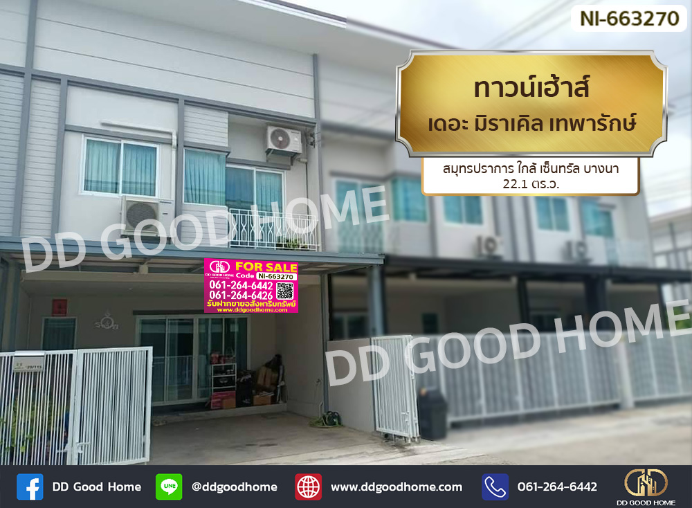 For SaleTownhouseSamut Prakan,Samrong : Townhouse The Miracle Theparak Samutprakan near Central Bangna