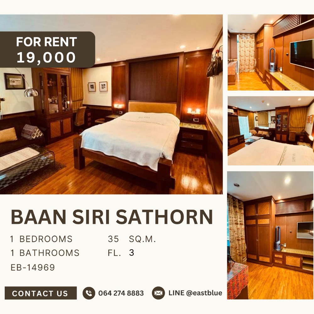 For RentCondoSathorn, Narathiwat : Baan Siri Sathorn 1 bedroom, new room, beautifully decorated, 19,000