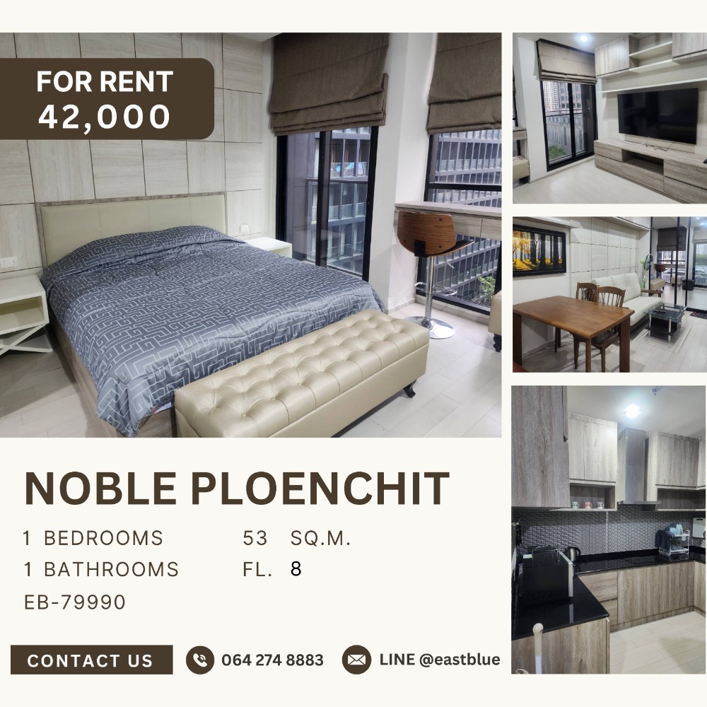 For RentCondoWitthayu, Chidlom, Langsuan, Ploenchit : Noble Ploenchit 1 Bed 53 sqm Fully Furnished 42,000/month