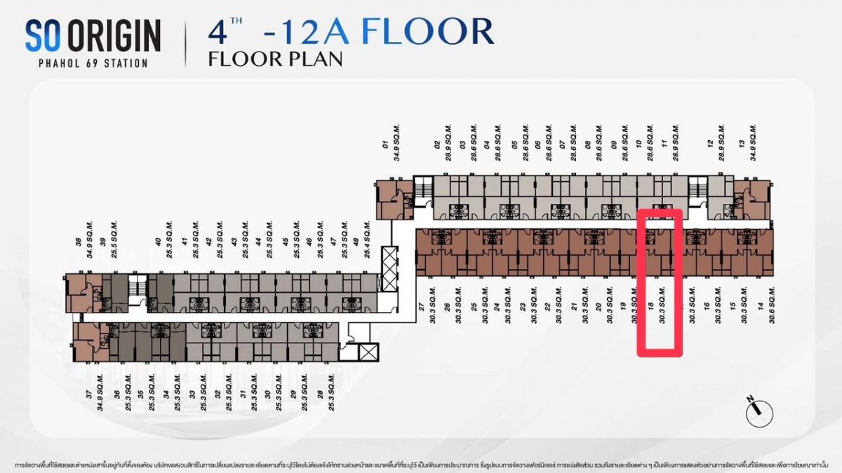 ขายดาวน์คอนโดวิภาวดี ดอนเมือง หลักสี่ : ขายดาวน์คอนโด So Origin Phahol 69 Station 1 bed ขนาด 30.30 Sq.m  เพียง 3.78 MB ทิศใต้ ติดต่อ 086-795-9997 (จิมมี่)