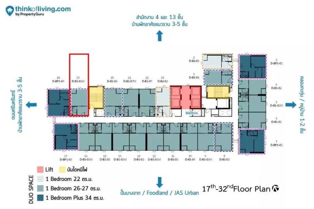 Sale DownCondoSamut Prakan,Samrong : Down payment for sale: Origin Plug & Play Srinakarin (Origin Plug & Play Srinakarin) 19th floor (27.35 sq m.) 2-storey room (Duo space)