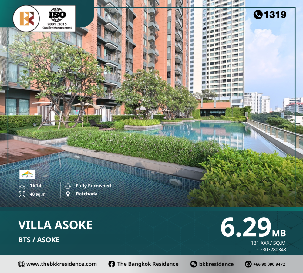 For SaleCondoRama9, Petchburi, RCA : Villa Asoke is meticulously designed, with enough space for family members, near BTS Asoke.