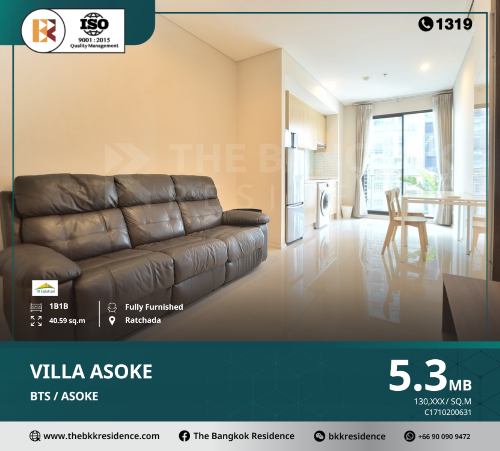 For SaleCondoRama9, Petchburi, RCA : Villa Asoke is meticulously designed, with enough space for family members, near BTS Asoke.