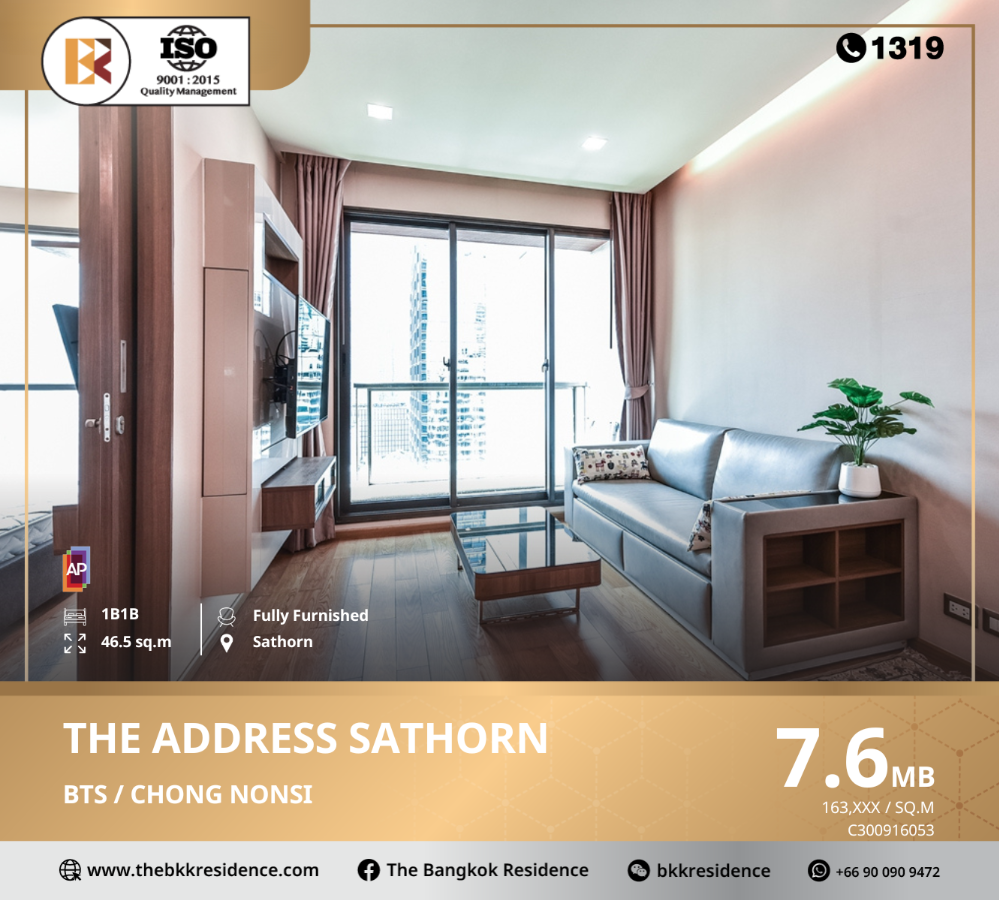 For SaleCondoSathorn, Narathiwat : The Address Sathorn 12, a condo decorated in an oriental contemporary style, near BTS Chong Nonsi.