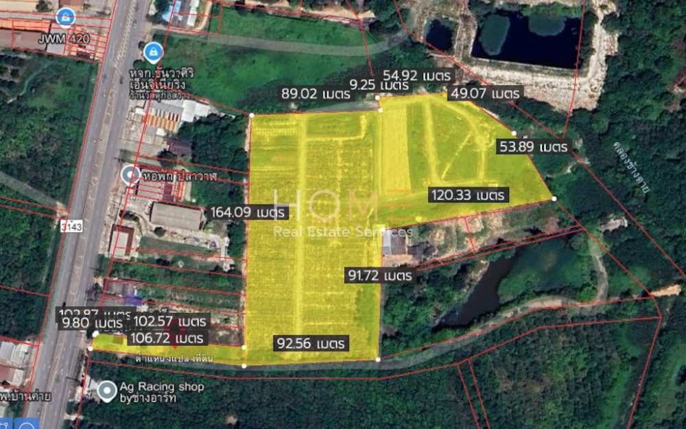 For SaleLandRayong : Land near Eastern Technological University / (SALE), Land near Eastern Technological University / (SALE) NEWC269