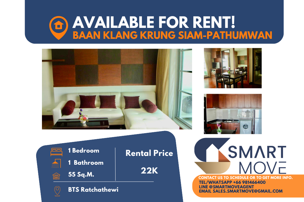 For RentCondoRatchathewi,Phayathai : FOR RENT !! 🔥 🔥 Code C20230107331..........Baan Klang Krung Siam - Pathumwan, 1 bedroom, 1 bathroom, high floor 26+, furnished, ready to move in, Cheapest in the building!!!! 📢📢