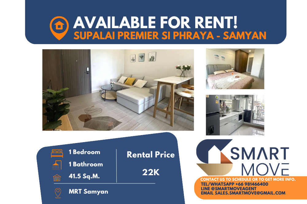 For RentCondoSiam Paragon ,Chulalongkorn,Samyan : FOR RENT !! 🔥 Code C20240900066..........Supalai Premier Si Phraya - Samyan, 1 bedroom, 1 bathroom, East Facing⚡️, furnished, ready to move in