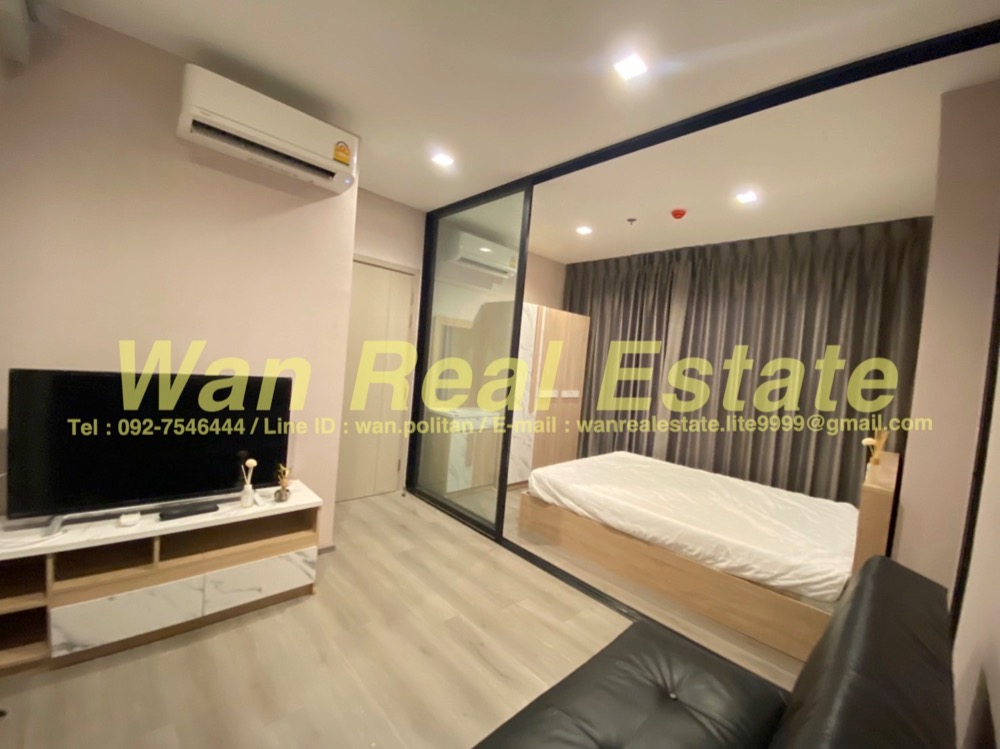 For RentCondoRattanathibet, Sanambinna : For rent, cheap, The Politan Rive, river view, 24th floor, size 25 sq m, ready to move in