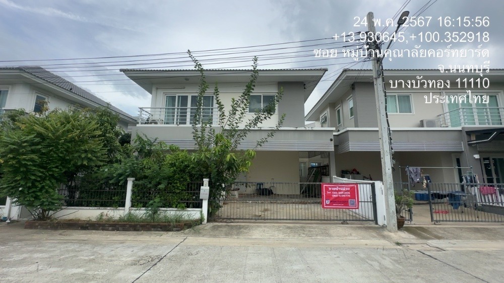 For SaleHouseNonthaburi, Bang Yai, Bangbuathong : Single house for sale in Khunalai Cottage project