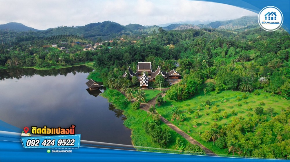 For SaleLandChiang Rai : Beautiful land plot in Lanna, 340 rai of land, red Garuda title deed, NS4C, 110 rai, with a large Thai-style teak house in the central region, Mae Korn Subdistrict, Mueang District, Chiang Rai Province