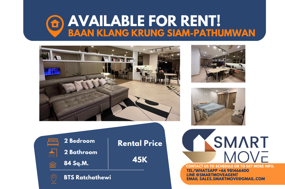 For RentCondoRatchathewi,Phayathai : 🔥FOR RENT !! 🔥Code C20240700069..........Baan Klang Krung Siam - Pathumwan, 2 bedrooms, 2 bathrooms, high floor 24+, *Newly Renovated*, furnished, ready to move in