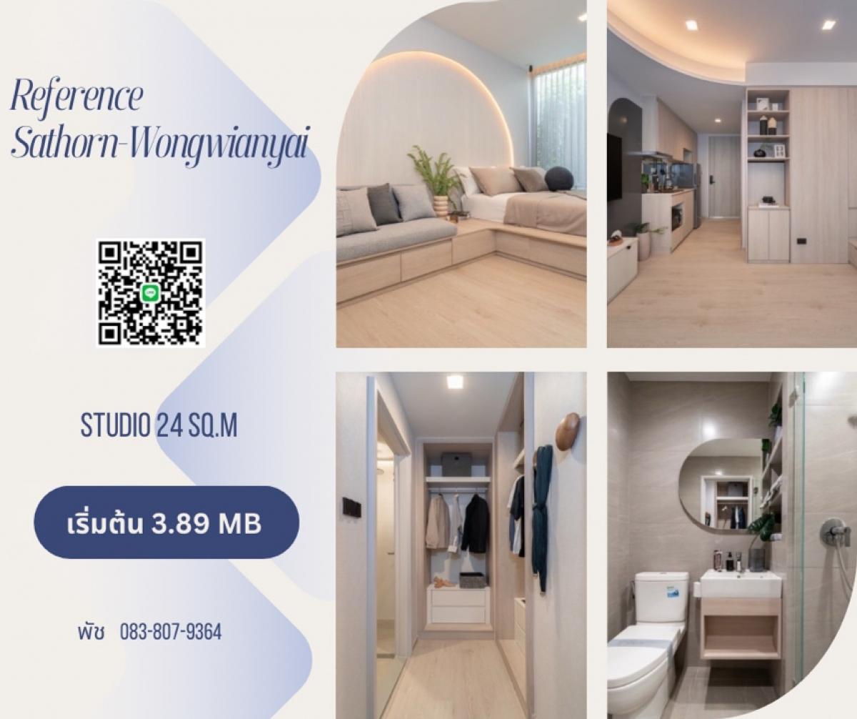 For SaleCondoWongwianyai, Charoennakor : 💢Luxury condo in the Sathorn-Wongwian Yai area, near Sathorn and BTS Wongwian Yai, only 130 meters. Make an appointment to visit the project and receive special privileges at 🔹Tel/Line: 0646428664 Phat