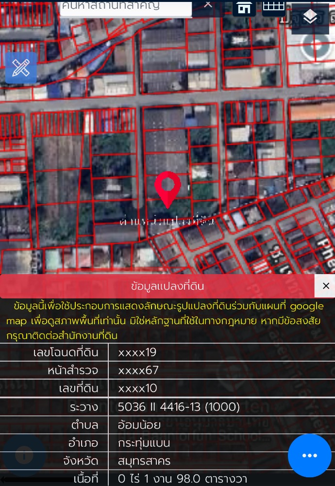 For RentLandBang kae, Phetkasem : Land for rent in Soi Phutthamonthon Sai 4, Soi 4, connects to Petchkasem.