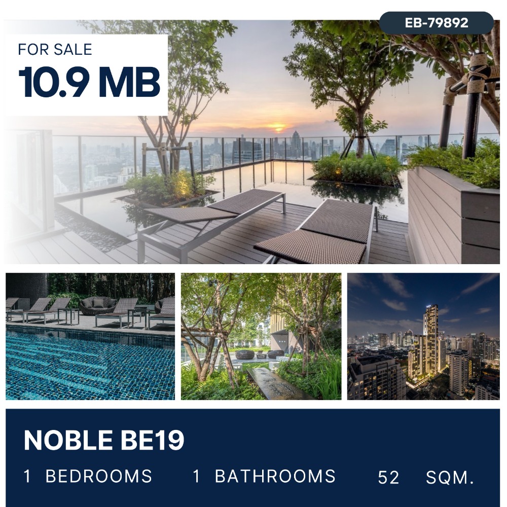 For SaleCondoSukhumvit, Asoke, Thonglor : SALE Noble BE19 1 Bedroom, High Floor, City View 10.9 MB