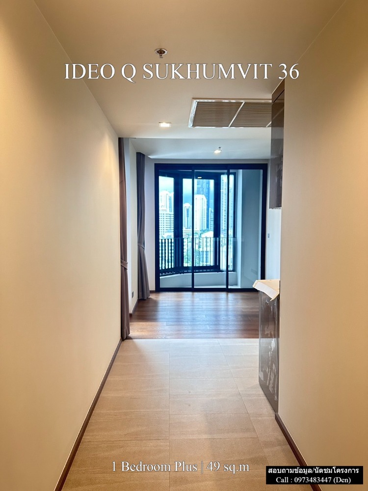 For SaleCondoSukhumvit, Asoke, Thonglor : Urgent!! IDEO Q SUKHUMVIT 36, final price before project closes.