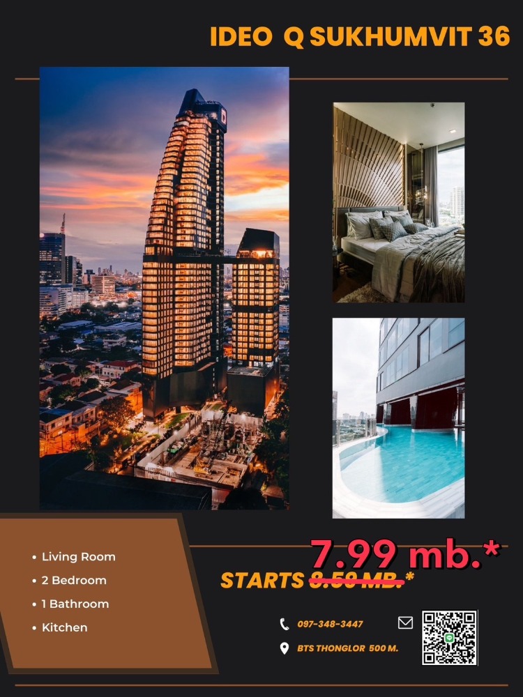 For SaleCondoSukhumvit, Asoke, Thonglor : 📌 IDEO Q SUKHUMVIT 36 !! 2 Bedroom 1 Bath 49 sq.m. 7.99 mb.