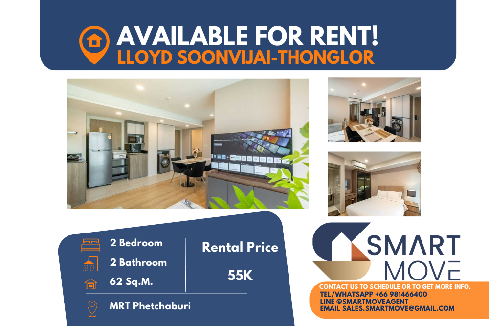 For RentCondoRama9, Petchburi, RCA : 🔥🔥 FOR RENT !!🔥🔥Code C20240900074..........LLOYD Soonvijai-Thonglor, 2 bedrooms, 2 bathrooms, furnished, ready to move in, FREE WIFI!!, Parking rights for 2 cars!!