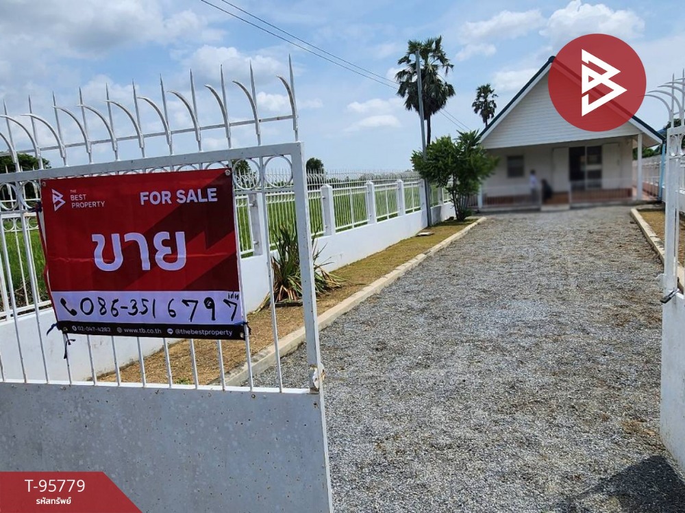 For SaleHouseSuphan Buri : Single house for sale, area 98 square wah, Tambon Phaikhwang, Suphan Buri, city center