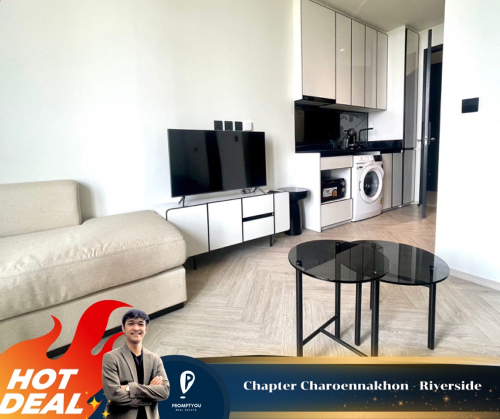 For RentCondo : 🔥Chapter Charoennakorn Riverside 🔥 เฟอร์นิเจอร์ครบ  วิวแม่น้ำ พร้อมเข้าอยู่ //สอบถามเพิ้่มเติมที่ LineID:@promptyou5